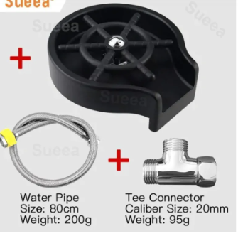 Electric Cup Washer Jet