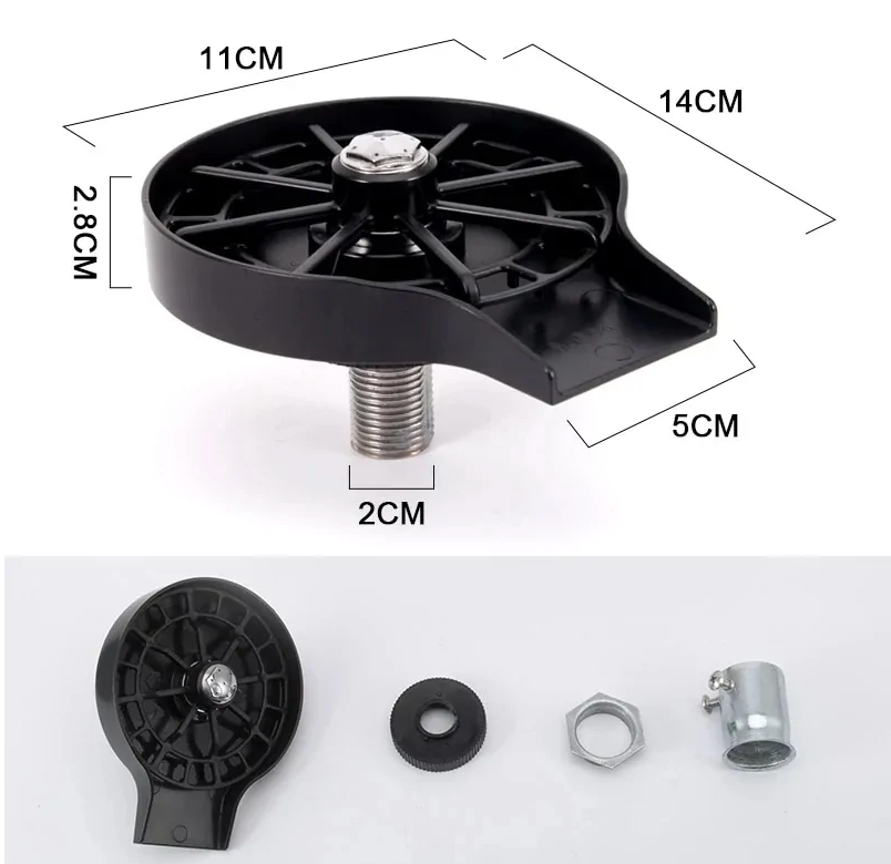 Electric Cup Washer Jet